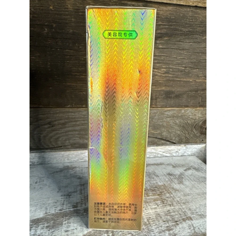 Nuosili hydrating essence